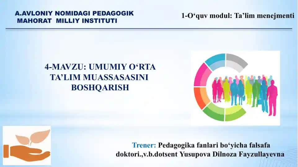 O‘quv modul: Ta’lim menegmenti