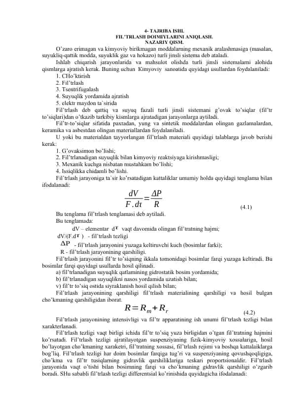 Fil’trlash Sistemalari
