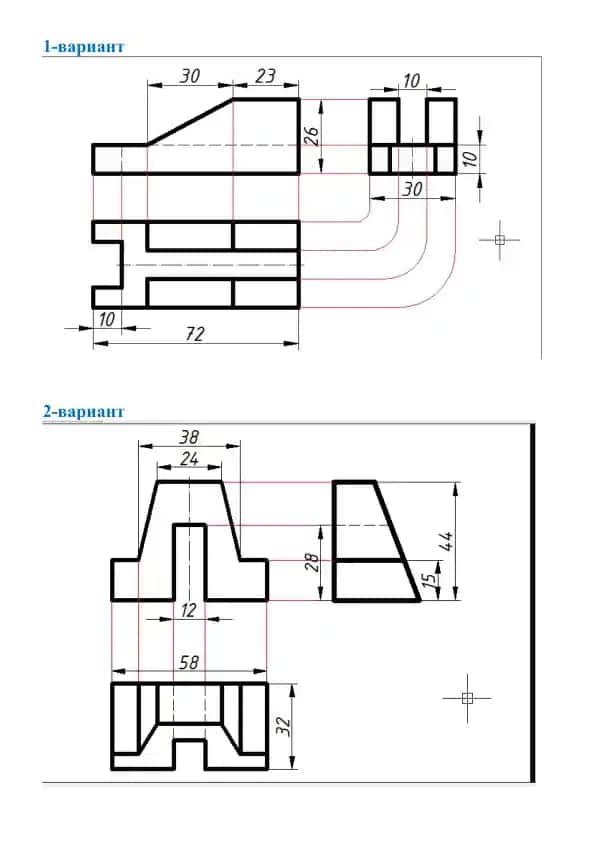 Vazifa variantlari