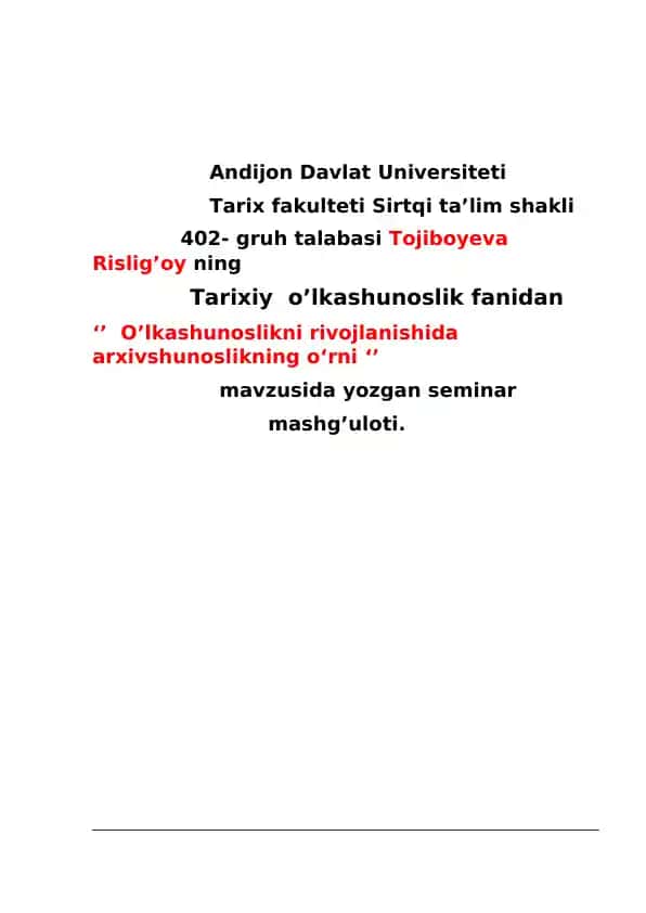 O’lkashunoslikni rivojlanishida arxivshunoslikning o‘rni