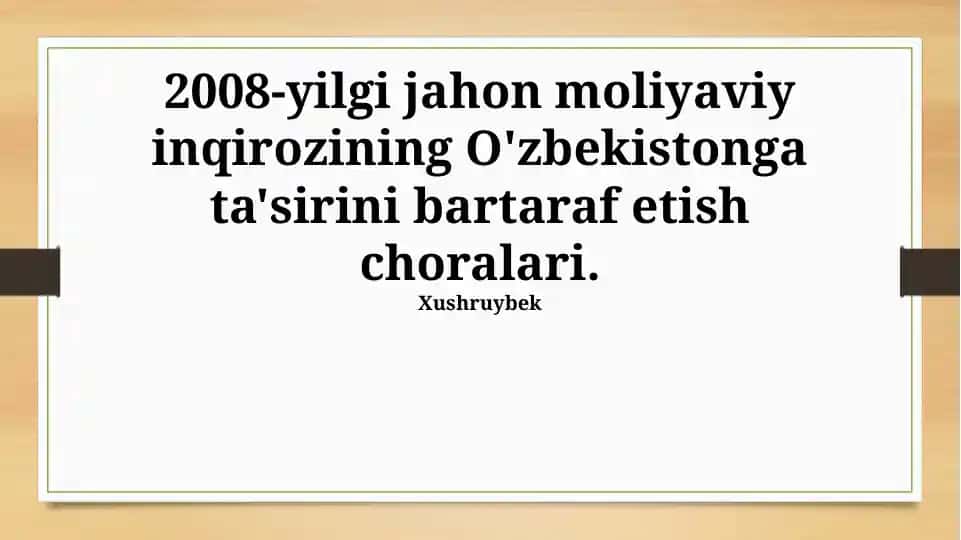 2008-yilgi Jahon Moliyaviy Inqirozining O'zbekistonga Ta'siri