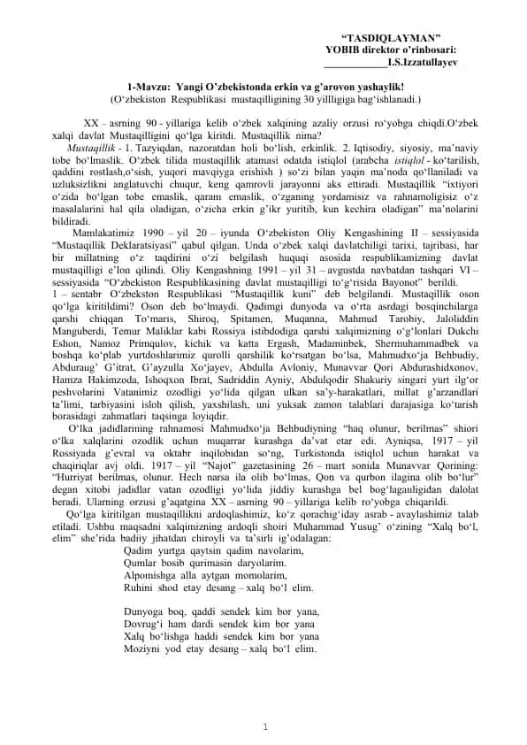 Mustaqillik va O'zbekiston Respublikasi Mustaqilligi