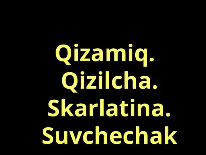 Қизамиқ