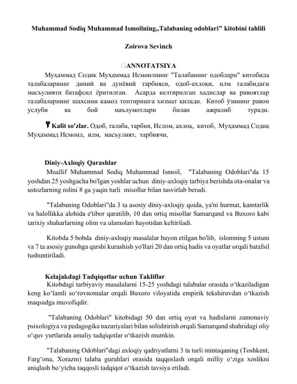 "Talabaning Odoblari" kitobi