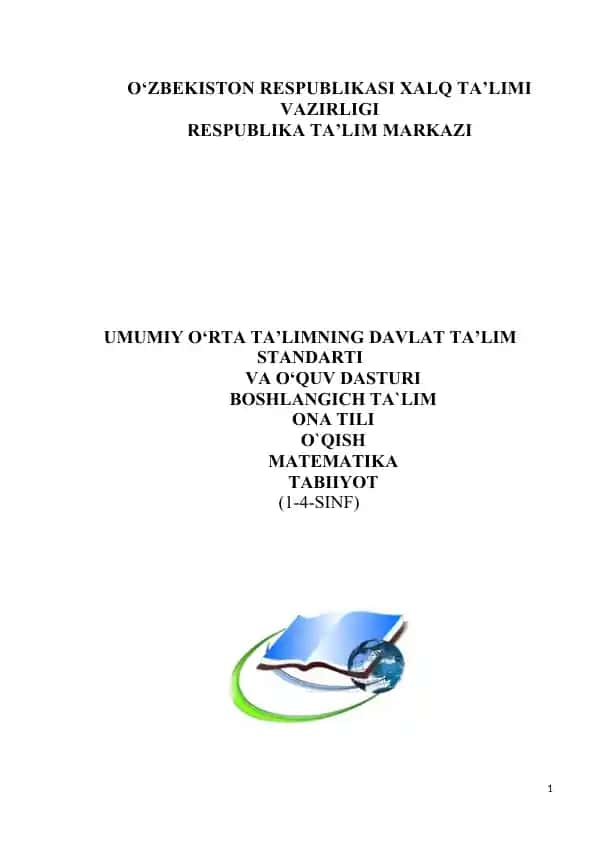 Umumiy o‘rta ta’limning davlat ta’lim standarti va o‘quv dasturi