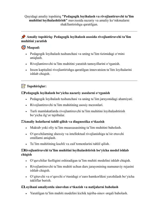 Pedagogik loyihalash va rivojlantiruvchi ta’lim muhitini loyihalashtirish