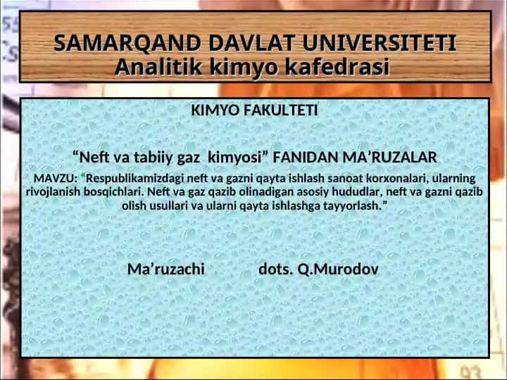 Neft va tabiiy gaz kimyosi