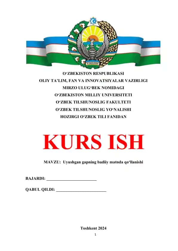 Uyushgan gapning badiiy matnda qoʻllanishi