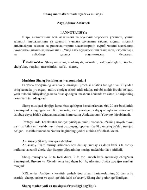 Sharq mamlakati madaniyati va musiqasi