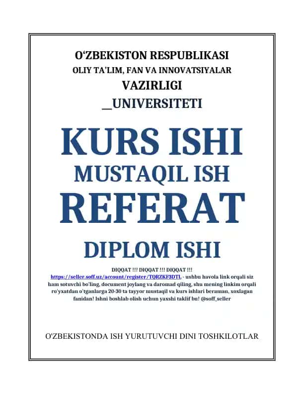 O‘zbekistonda diniy tashkilotlarning roli, erkinliklari va huquqiy maqomi