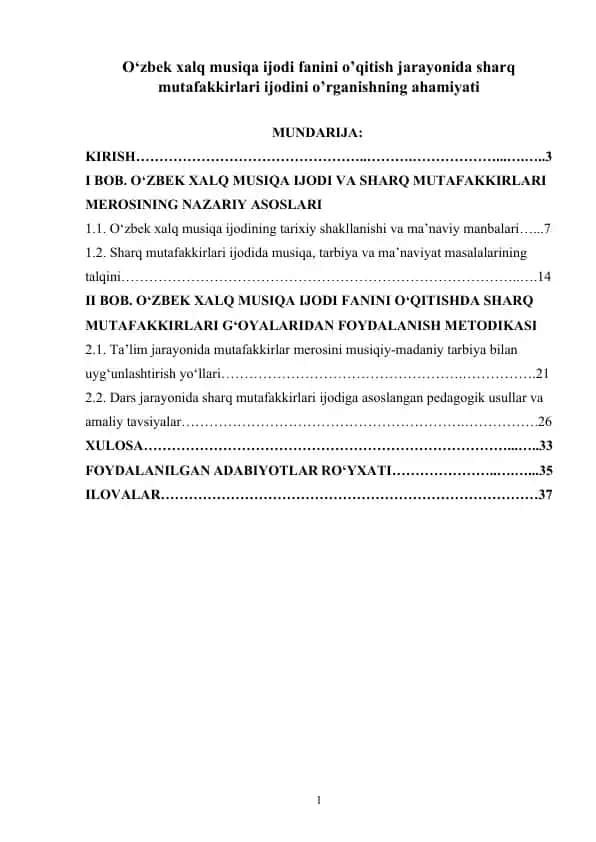 O‘zbek xalq musiqa ijodi fanini o’qitish jarayonida sharq mutafakkirlari ijodini o’rganishning ahamiyati