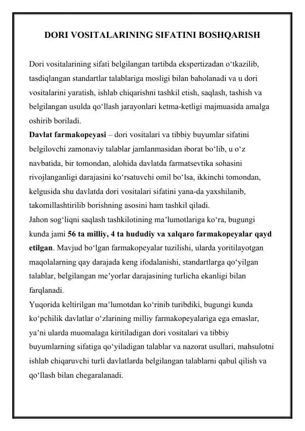 Dori vositalari va tibbiy buyumlar sifatini belgilovchi zamonaviy talablar jamlanmasi