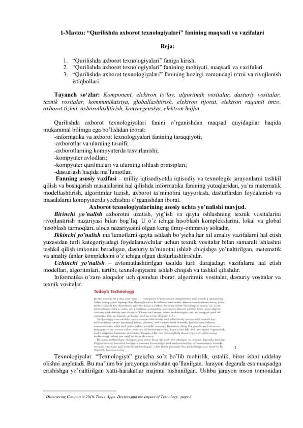 “Qurilishda axborot texnologiyalari” fanining maqsadi va vazifalari