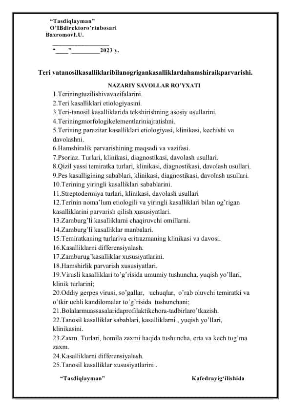 Dermatovenerologiya nazariy savollari
