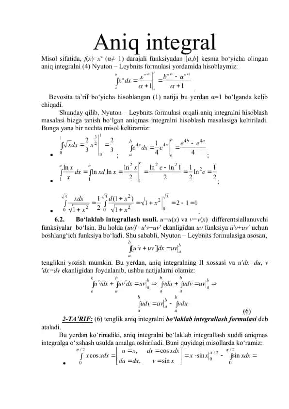 Aniq integral