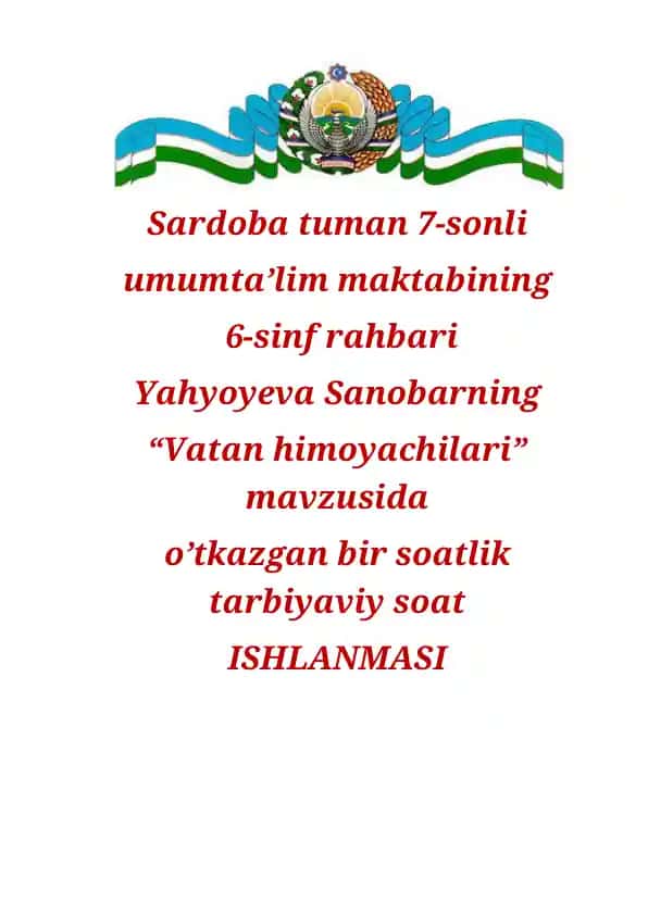 "Vatan himoyachilari"