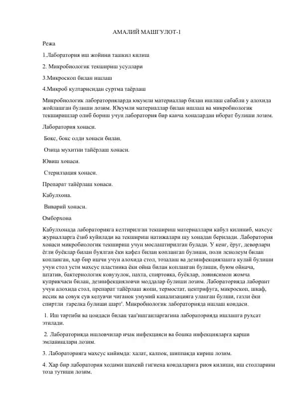 Mikrobiologik laboratoriya usullari