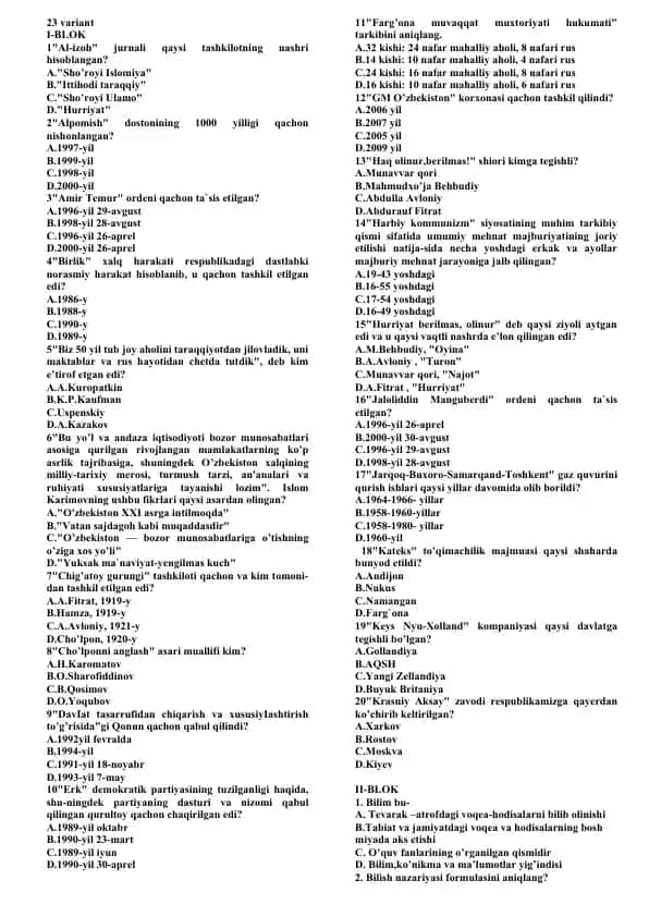 Test savollari "O'zbekiston tarixi va mafkura"