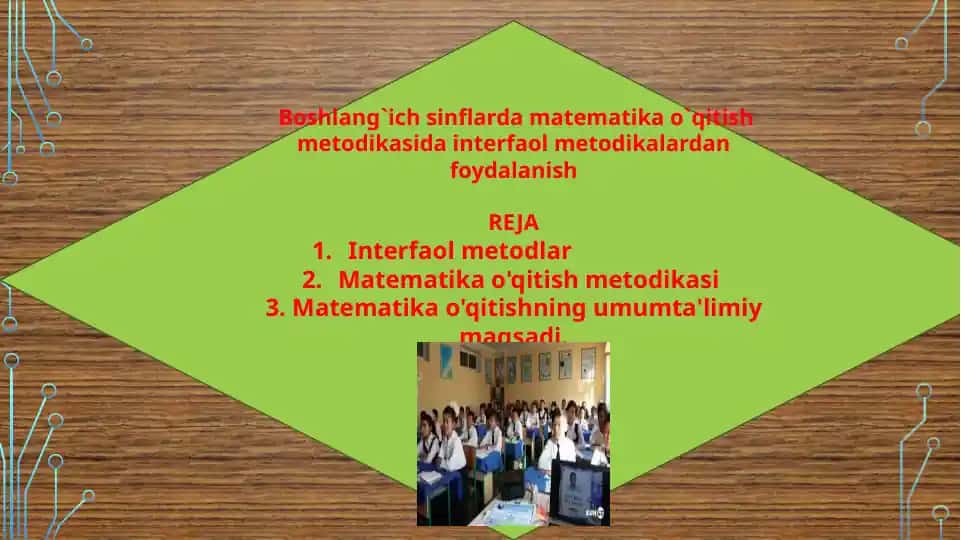 Matematika o'qitish metodikasi