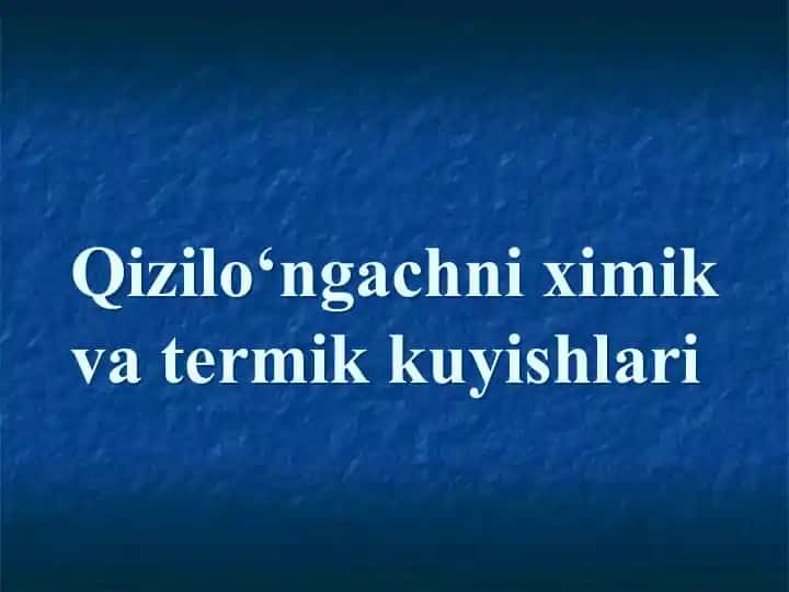 Qizilo‘ngach kuyiuvchi moddalar