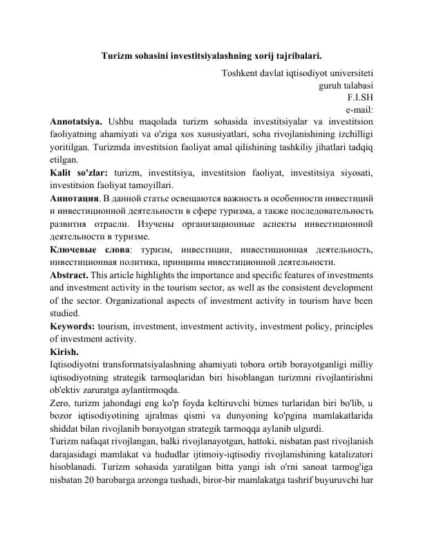 Turizm sohasini investitsiyalashning xorij tajribalari