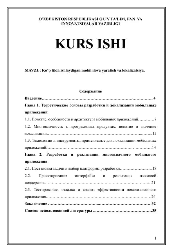 Ko‘p tilda ishlaydigan mobil ilova yaratish va lokalizatsiya