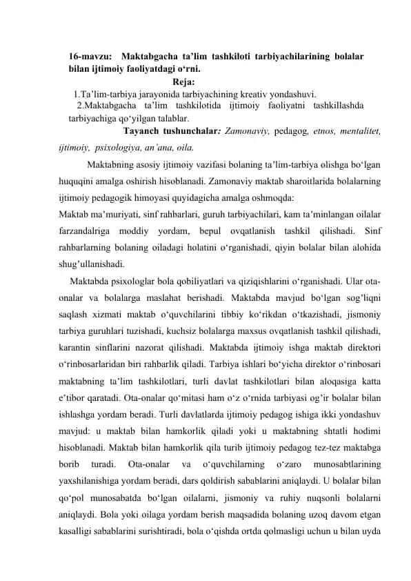 Maktabgacha Ta'lim Tashkiloti Tarbiyachilarining Bolalar bilan Ijtimoiy Faoliyatdagi O‘rni