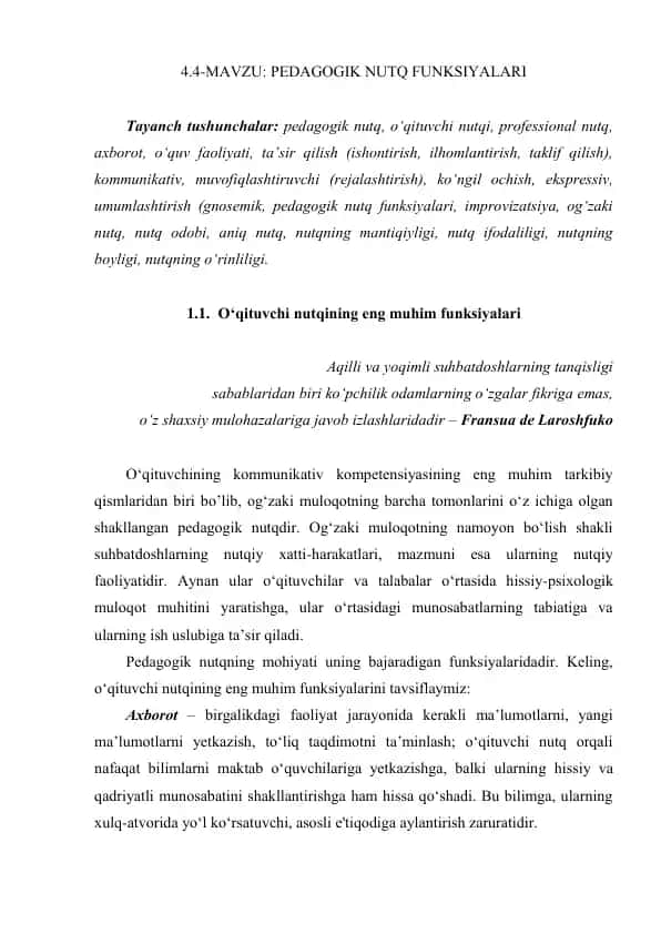 РЕDАGОGIK NUTQ FUNKSIYАLАRI
