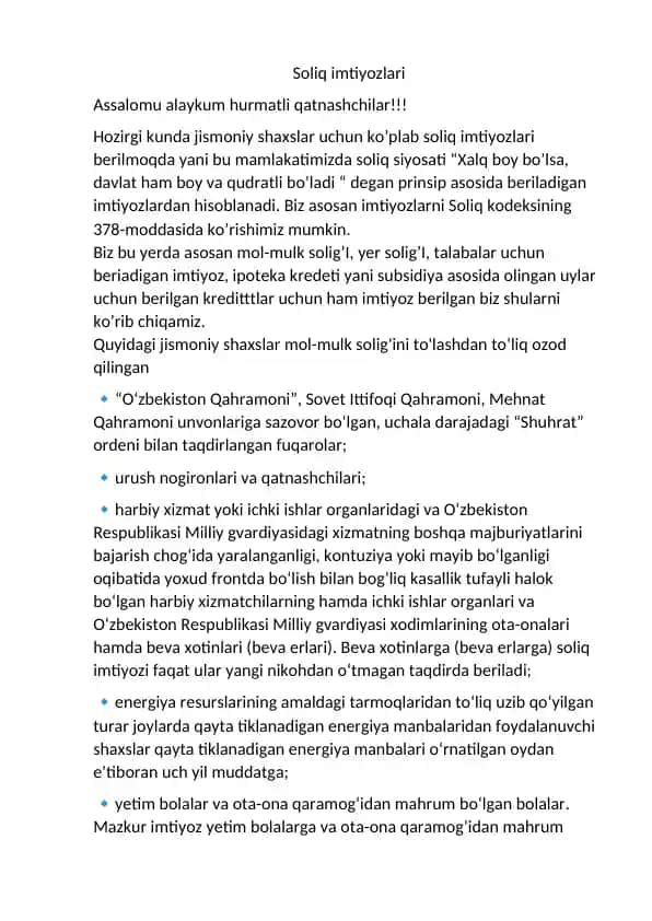 Soliq imtiyozlari