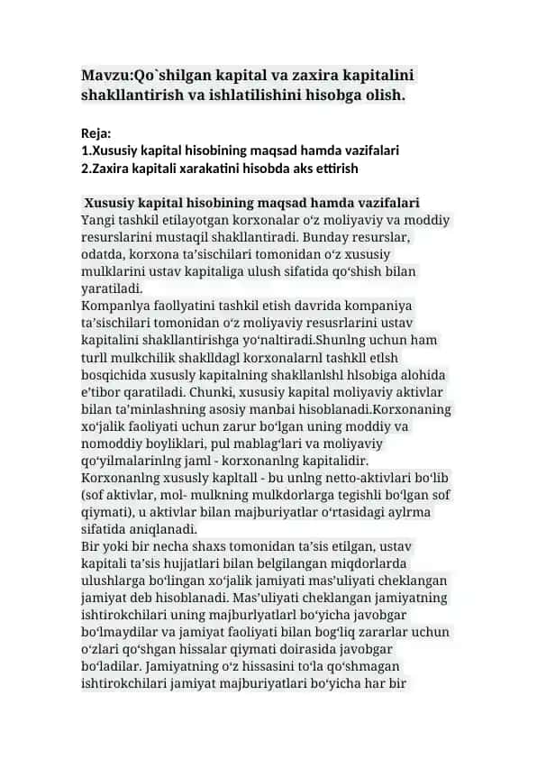Xususiy kapital va zaxira kapitalini hisobga olish