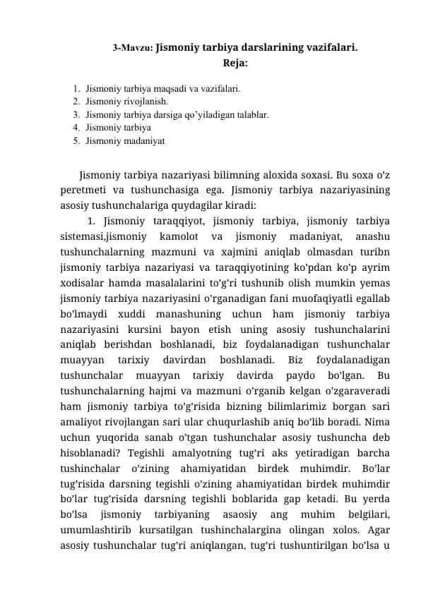 Jismoniy tarbiya darslarining vazifalari