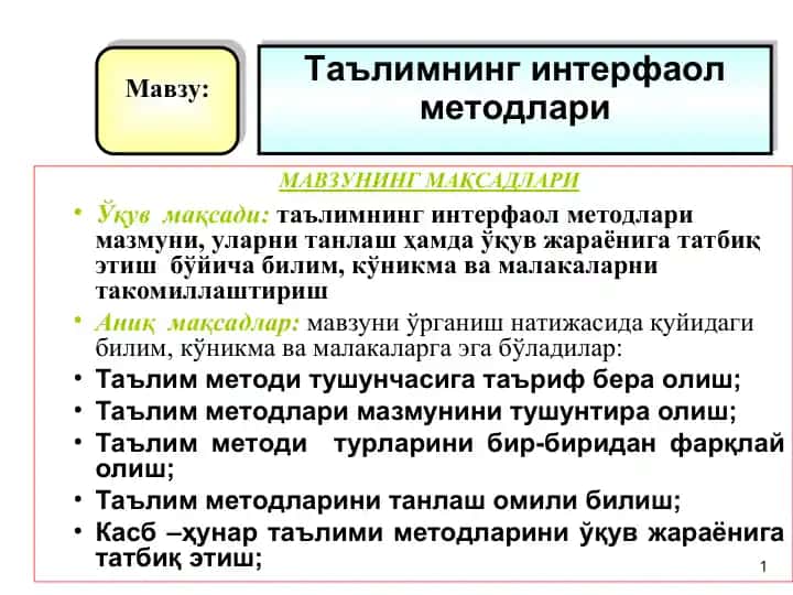Interfao Metodlari va Ularni Tanlash