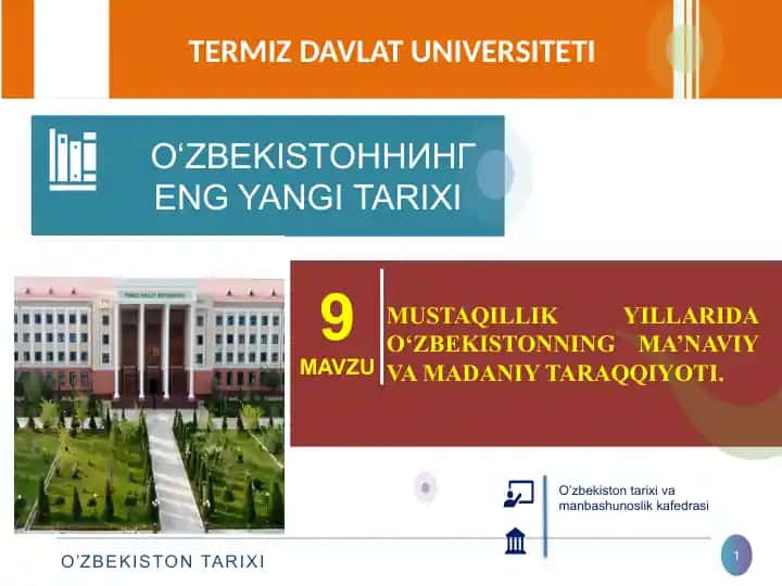O‘zbekiston tarixi va manbashunoslik kafedrasi