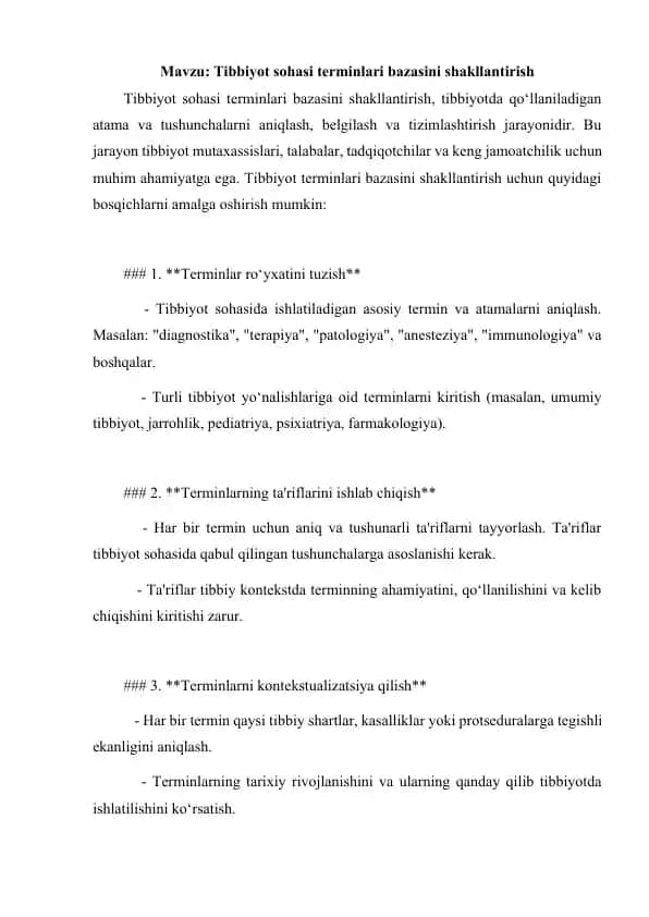 Tibbiyot sohasi terminlari bazasini shakllantirish