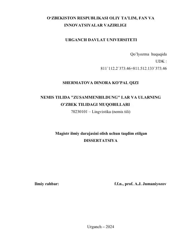 "Nemis tilidagi Zusammnebildung lar va ularning o'zbek tilidagi muqobillari"