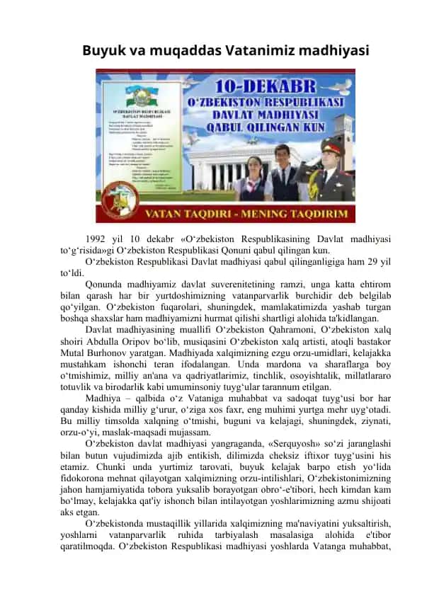 O‘zbekiston Davlat madhiyasi taqdimoti