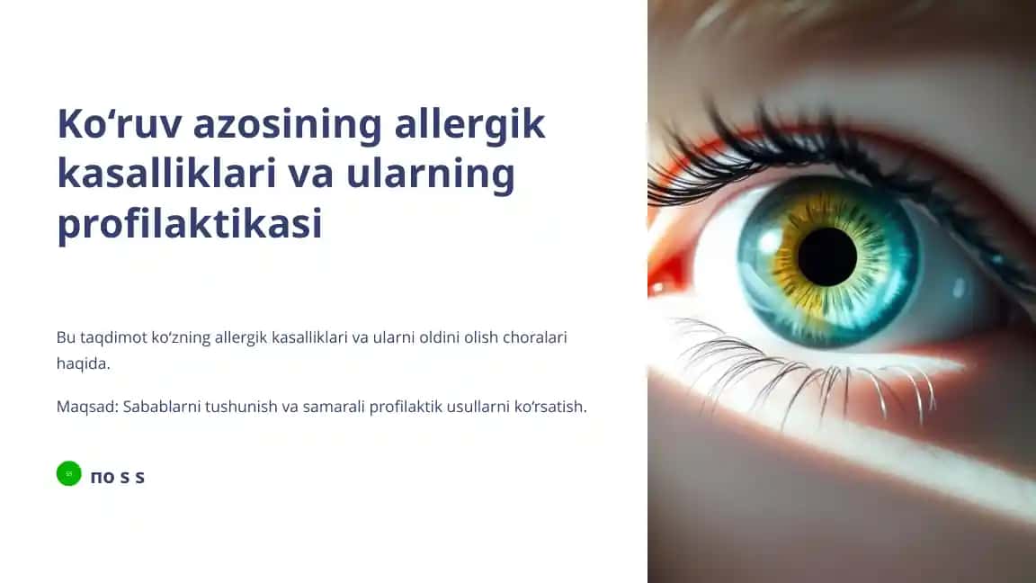 Ko‘ruv azosining allergik kasalliklari va ularning profilaktikasi