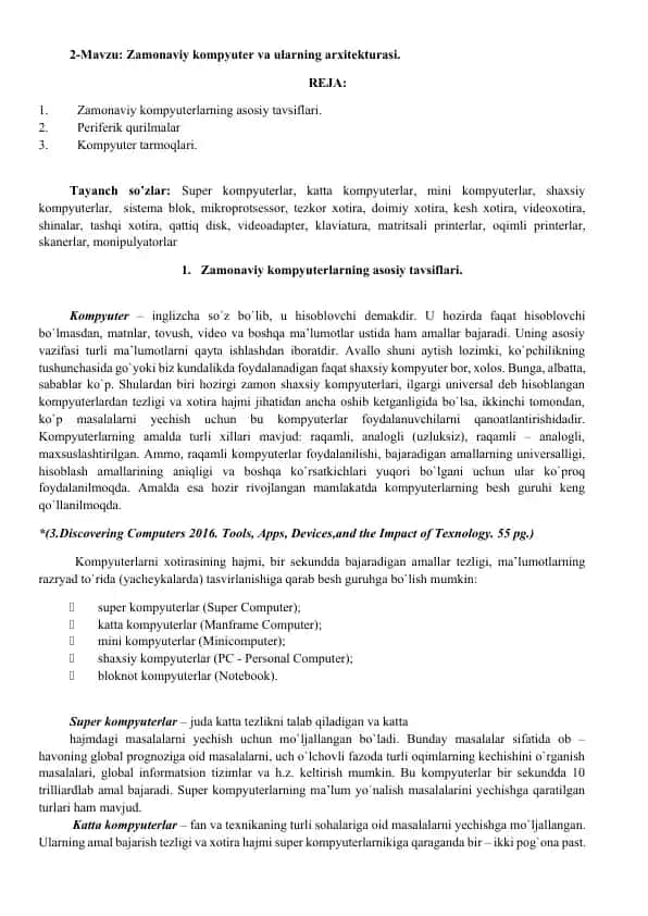 Zamonaviy kompyuterlar
