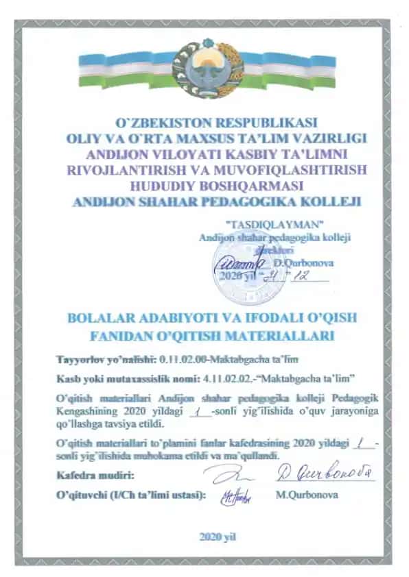 Bolalar Adabiyoti va Ifodali O‘qish fanidan o‘quv dasturi