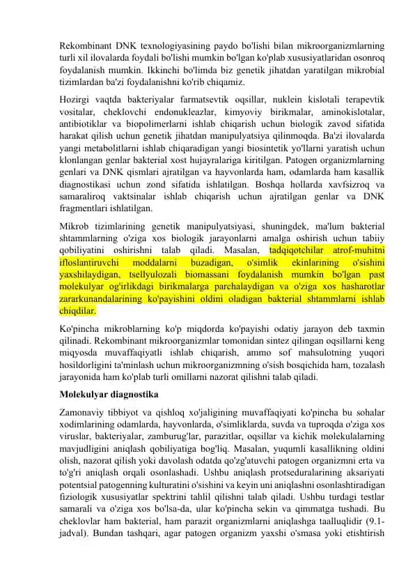 Rekombinant DNK texnologiyasi