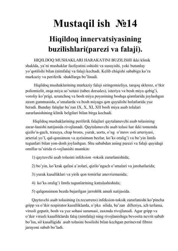 Hiqildoq mushaklari harakatini buzilishi (parezi va falaji)