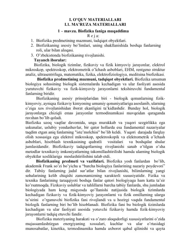Biofizika faniga muqaddima