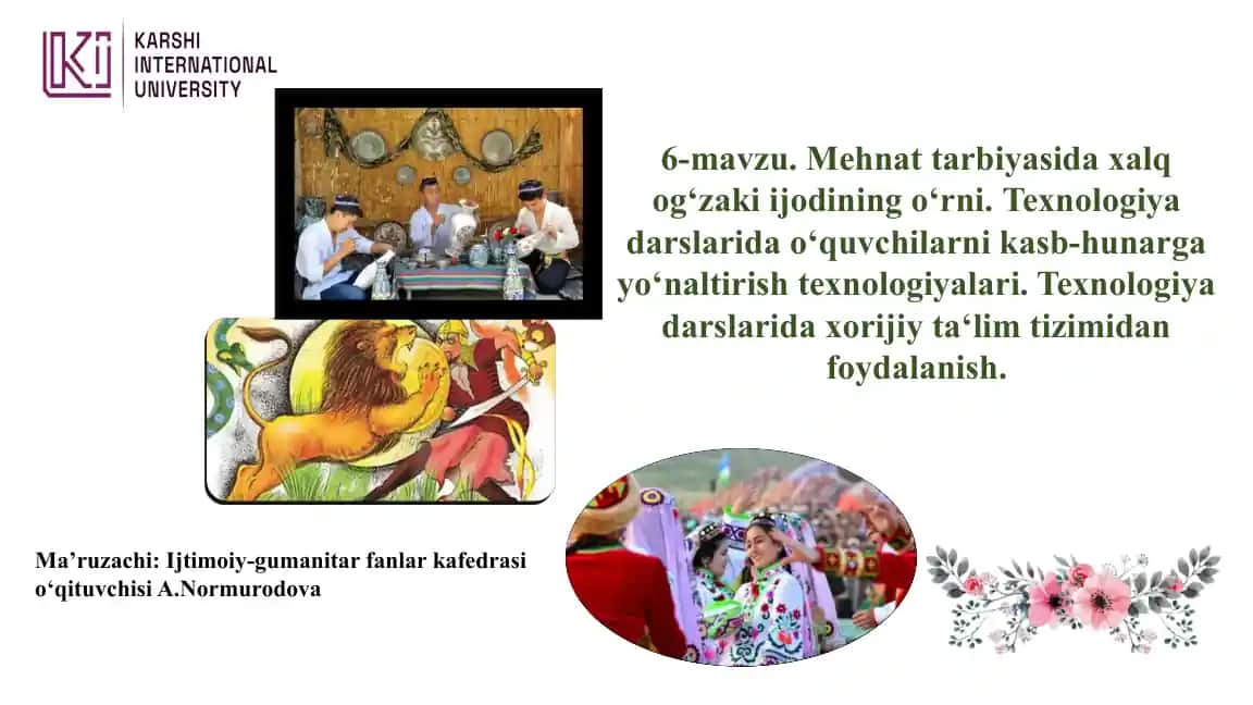 Texnologiya darslarida kasb-hunarga yo‘naltirish texnologiyalari