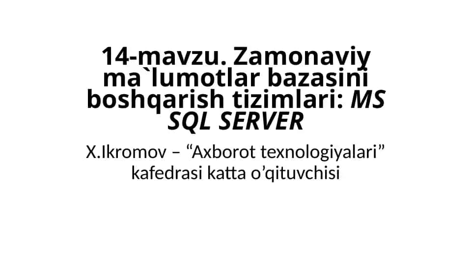 MS SQL Server