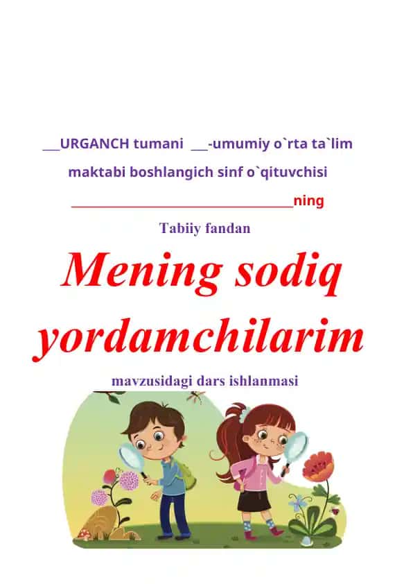 OCHIQ DARS ISHLANMASI TABIIY FAN