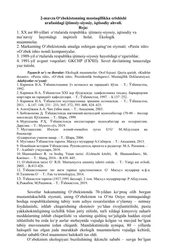 O'zbekistonning mustaqillikka erishishi arafasidagi ijtimoiy-siyosiy, iqtisodiy ahvoli