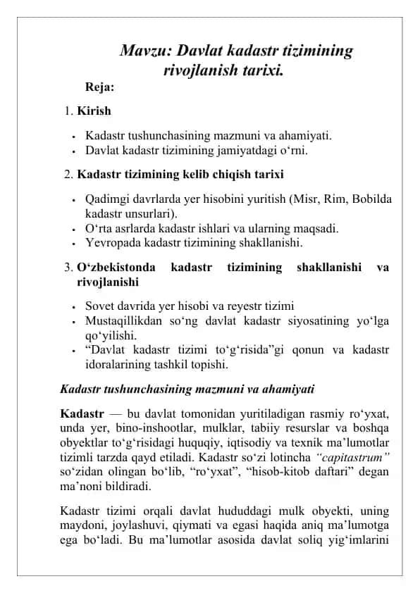 Davlat kadastr tizimining rivojlanish tarixi