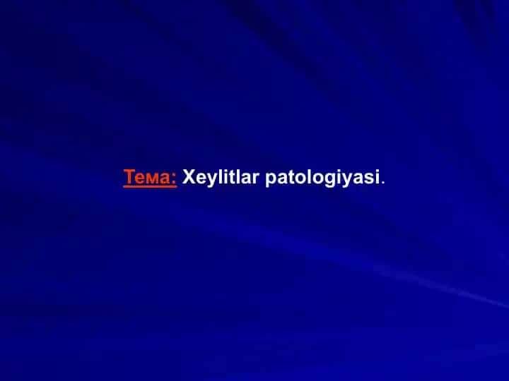 Хейлит