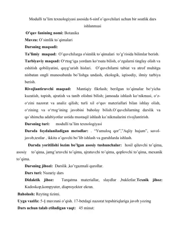 Modulli ta’lim texnologiyasi asosida 6-sinf o’quvchilari uchun bir soatlik dars ishlanmasi