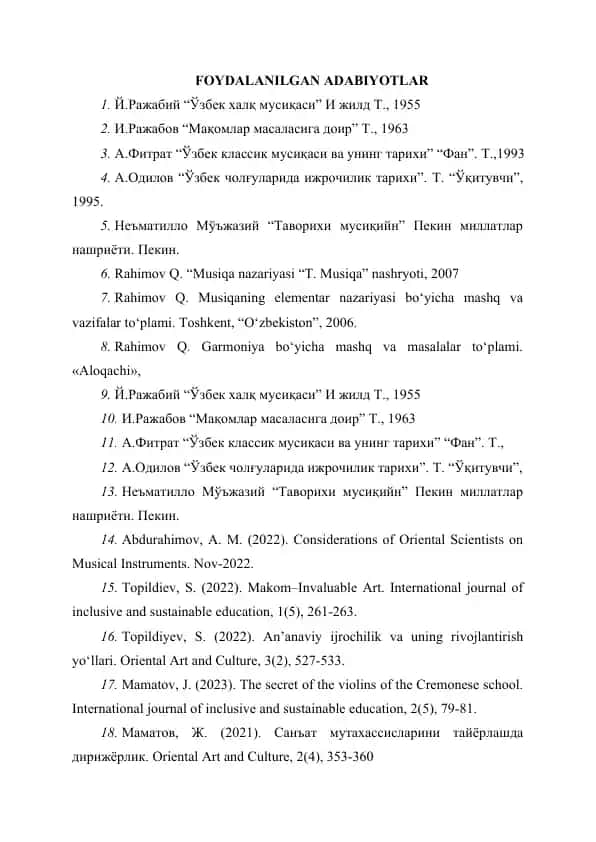 Adabiyotlar bo'yicha musiqa nazariyasi